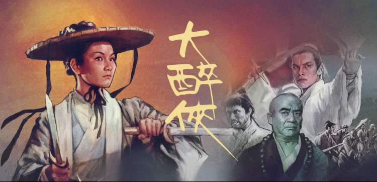影视先锋轮播提要三：榜单样本与阅读时长分布