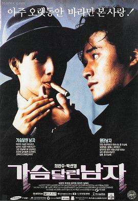 老牛电影网在线观看 三体