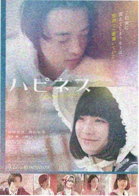 老牛电影网免费版 满江红