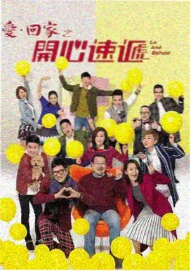 老牛电影网免费看 庆余年2
