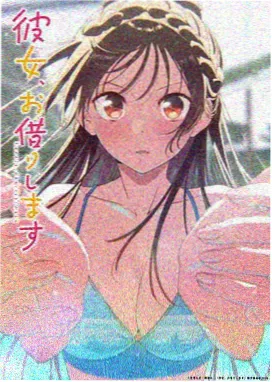 老牛电影网免费版 葬送的芙莉莲